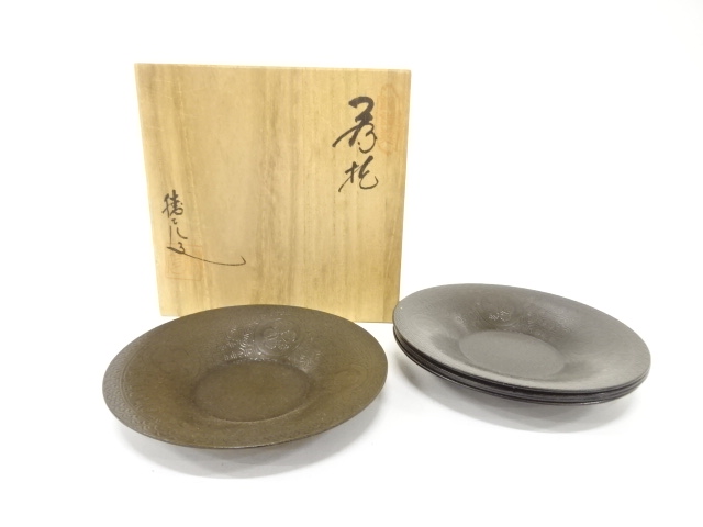 勝彦造　鋳銅　葵文　茶托　5客揃